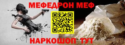 MDMA Новодвинск