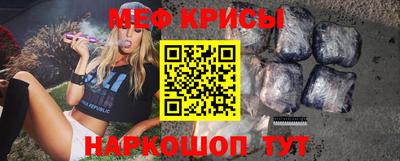 альфа пвп Новозыбков