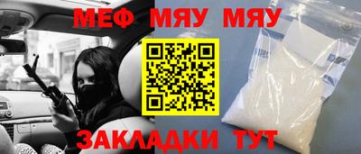MDMA Новодвинск