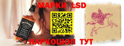 MDMA Новодвинск