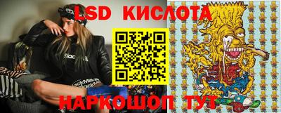 MDMA Новодвинск
