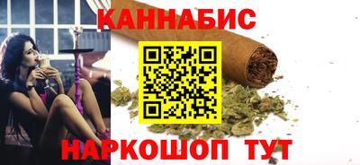 MDMA Новодвинск