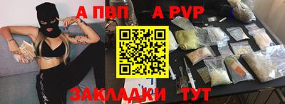 MDMA Новодвинск
