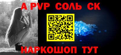 MDMA Новодвинск