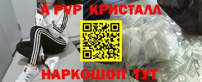 MDMA Новодвинск