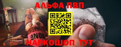 MDMA Новодвинск