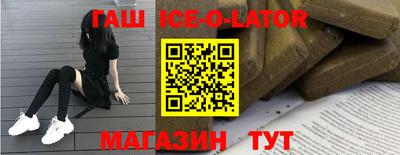 стафф Нягань