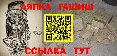 MDMA Новодвинск