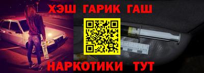 MDMA Новодвинск