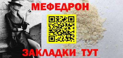 гидра Новокубанск